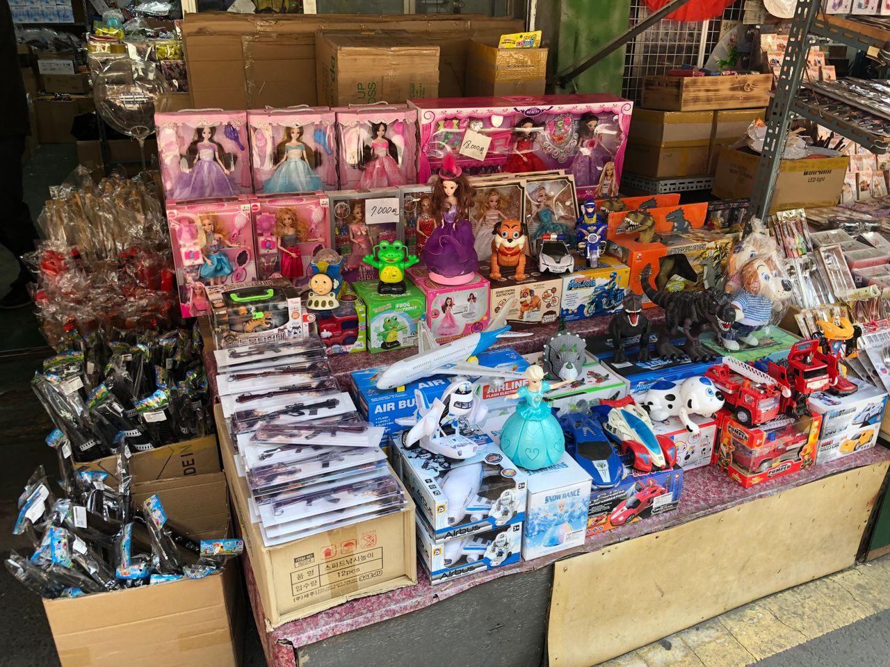 東大門玩具市場 昌信洞玩具市場 文具街 玩具街 昌信洞玩具街